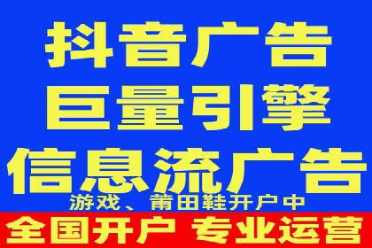 百度推广开户后如何提升广告效果？——以某企业为例
